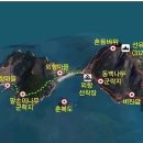 188차 통영 비진도 섬산행 안내 및 예약자 이미지