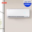 LED종합전기;에어컨자재마트 | [취재노트] 삼성 벽걸이 에어컨 AR06D1150HZS 후기 정리, 5~6평대 방에 잘 맞는 이유