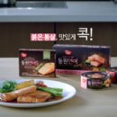 유일F&B 이미지