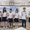 벽진중학교 이미지