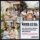 드림행정사사무소 이미지