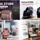 롯데하이마트(주)범어네거리점 이미지