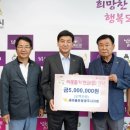 먹거리장터 이미지