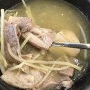 밥슐랭 이미지