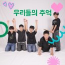 서울성서초등학교 이미지