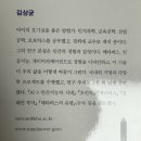 하람컴퍼니 이미지