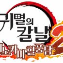 주식회사브라운핸즈 이미지