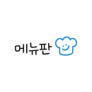 공항낙지마을 이미지