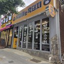 흑돼지철판복음 | 창원맛집 닭갈비랑흑돼지에서 철판닭갈비 먹고 온 후기