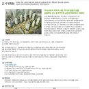 청해엔지니어링