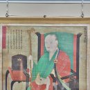 진영(순천) 이미지