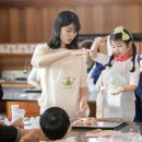 동일농원 이미지