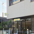 포항 문덕 느좋카페 (베리에) 내돈내산 후기