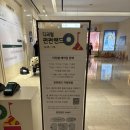 펀펀게임존 | 청주 크리스마스 데이트 아이와 현대백화점 펀펀랜드
