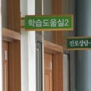 희망통신 이미지