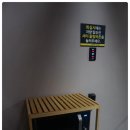 모텔썸무인텔 이미지