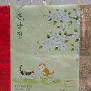 아크릴화(주간) | 🥕24년 주간일기 4월 4주. 봄, 여름 그 사이