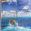 항구회관 이미지