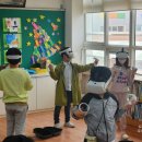 VR로 떠나는 모험 이미지