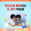 송산로307번길22 네이버블로그