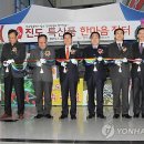 정부청사 국세청 로비 이미지