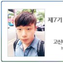 브니엘여자고등학교 이미지