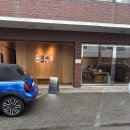 단일서울 | 서울숲 카페 조용히 숨어있는 현지인 추천 카페 단일서울 히비스커스 스파클링 후기