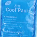 SB 메디칼 이미지