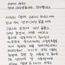 (주)레이디하우스 이미지