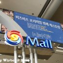 코엑스에 있는 프리미엄 뷔페 레스토랑 비즈바즈(bizbaz)에 다녀왔어요.. 이미지