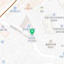 약수동 주민센터 강당(4층) 이미지