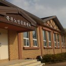 신태인중학교 이미지