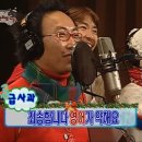 I CAN 나래 태권도장 | [합격수기]토익스피킹 AL 등급 학습 후기(6시간 벼락치기)/마지막 요약, 할인 방법 공유