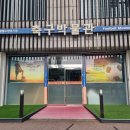 경기도 수원시 팔달구 월드컵로 티스토리