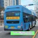 삼어교입구1 이미지