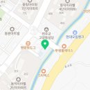 높빛도서관 나눔터 이미지