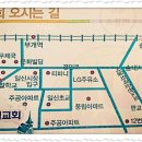 엘림작은도서관 이미지