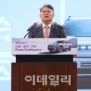 하모니모터스
