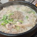왕손할매순대국