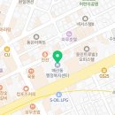 뉴탑항공 네이버블로그