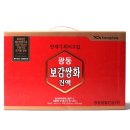 농업회사법인주식회사에프앤비바이오