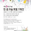라함 - 송파구 송파대로 201 | 라함