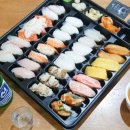 무모한초밥 (정관점) 이미지