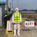 김태진농장 이미지