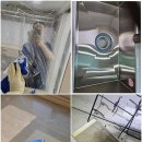 향기가득 | 경남 양산 입주청소, 새 보금자리 향기 가득! 후기 폭발!
