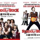 매일월드투어 이미지