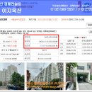 가락옥션 이미지