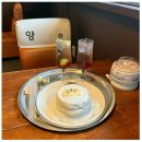 쉼터다방 | 황리단길카페 양지다방, 북적임 속 고즈넉한 감성 쉼터 솔직 후기
