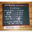 맥우방농장 이미지