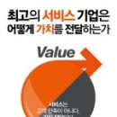 한경서비스 이미지